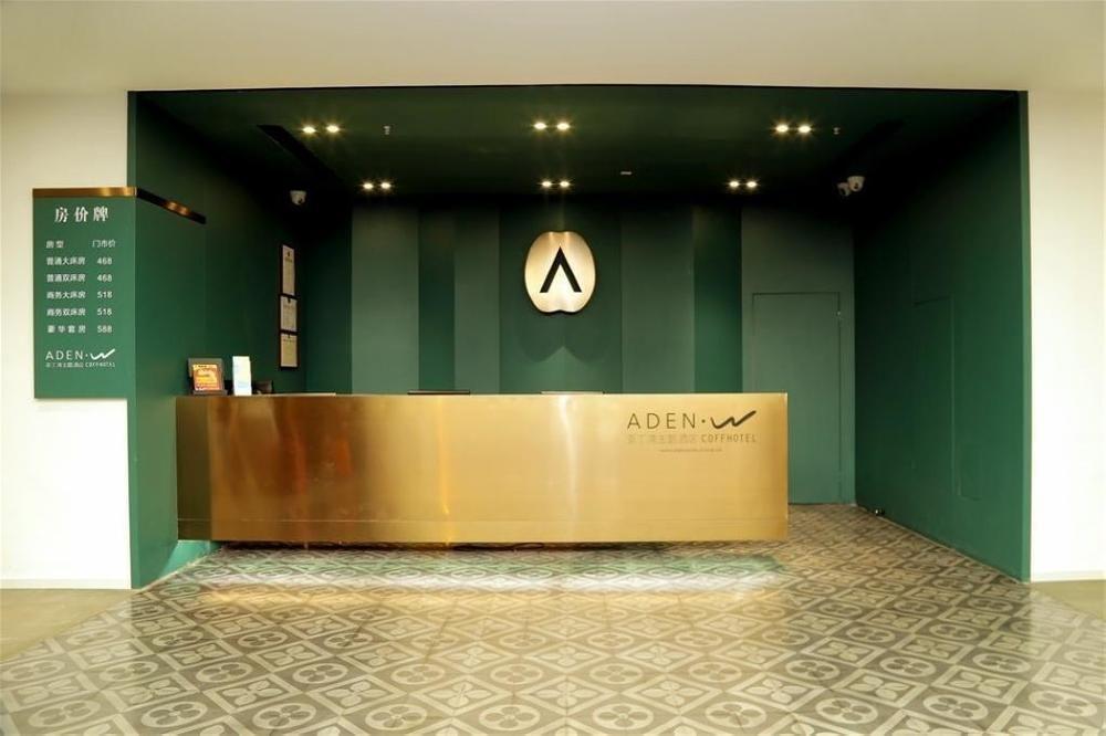 Aden Hotel Xiamen Exterior foto